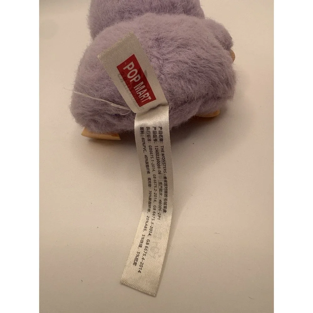 Pop Mart Kasing Plush Keychain Purple Bunny Costume Collectible Toy Labubu